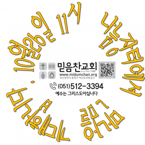 eb959bf8c6546f414dfb077a59e0c717_1571900182_8495.jpg