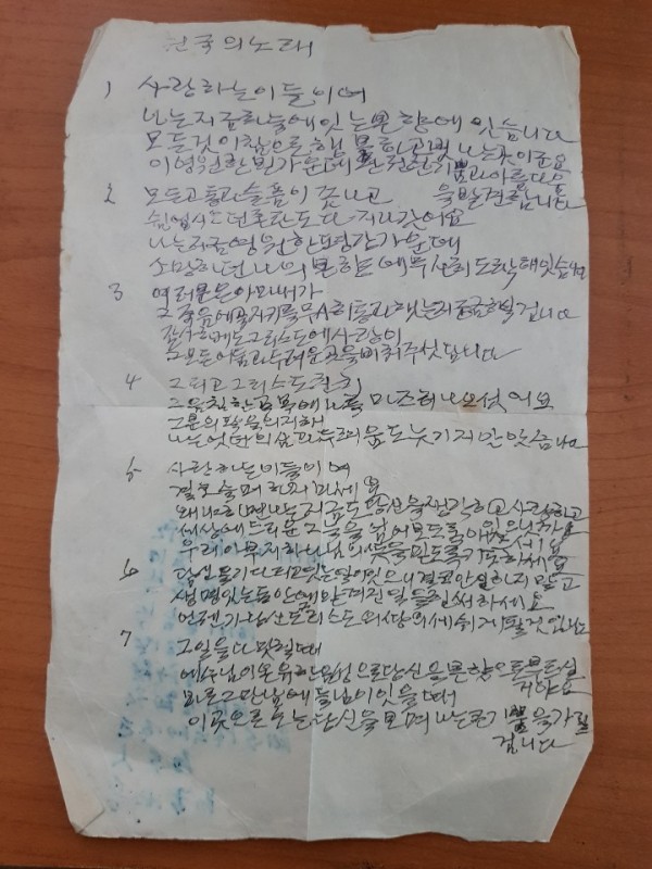 8cd067813d737ff78a1804356927cbed_1580526836_8556.jpg